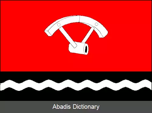 عکس کورناتیتسه
