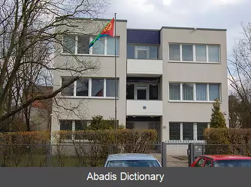 عکس فهرست وابسته های دیپلماتیک اریتره