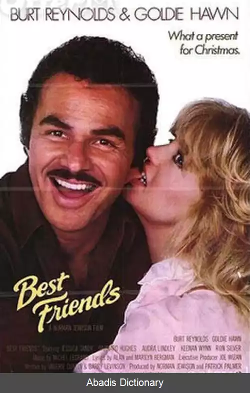 عکس بهترین دوستان (فیلم ۱۹۸۲)