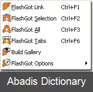 عکس فلش گات