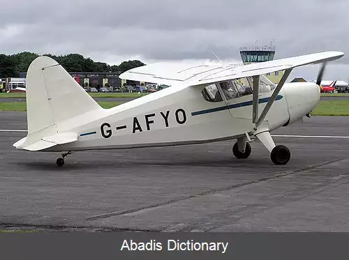 عکس استینسون ویژر