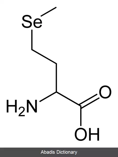 عکس سلنو متیونین