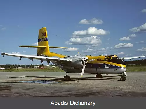 عکس فرودگاه روین نرندا