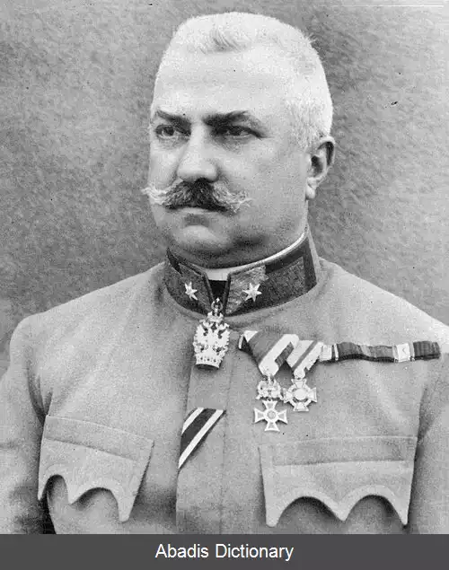 عکس استانیسواو پوخالسکی