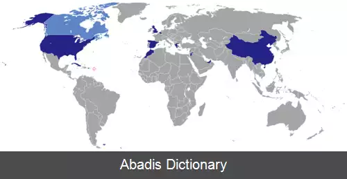 عکس فهرست وابسته های دیپلماتیک آنتیگوا و باربودا