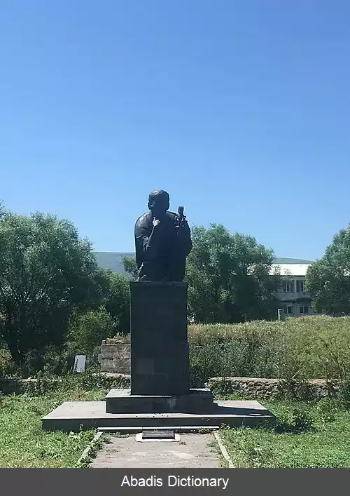 عکس کارتساخی