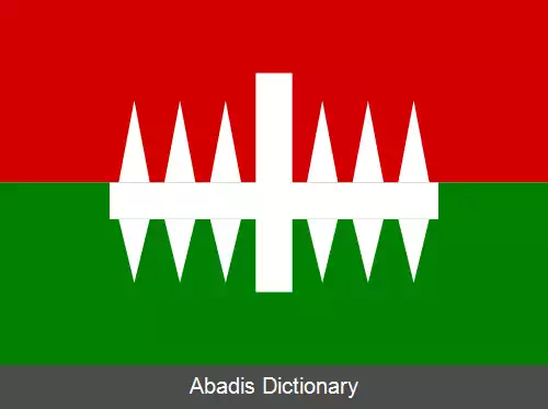 عکس کلنتشی پود تشرخووم