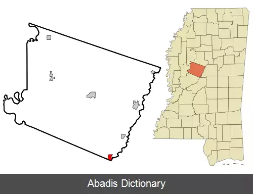 عکس پیکنز میسیسیپی