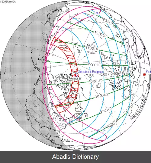 عکس خورشیدگرفتگی ۱۰ ژوئن ۲۰۲۱