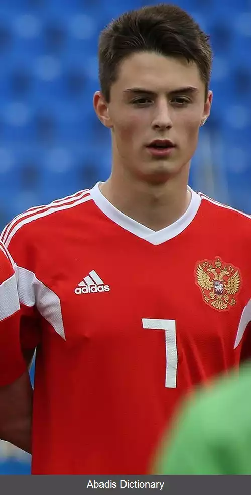 عکس استپان هوانیسیان