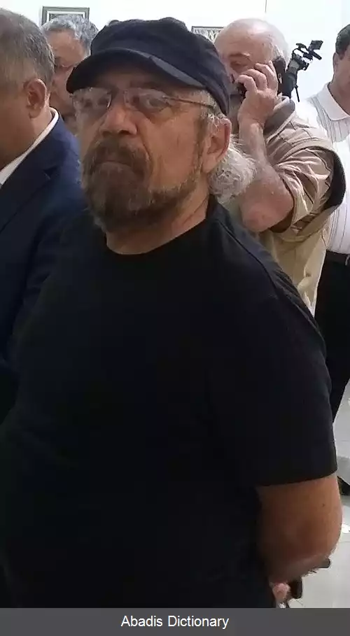 عکس روبن کوچار