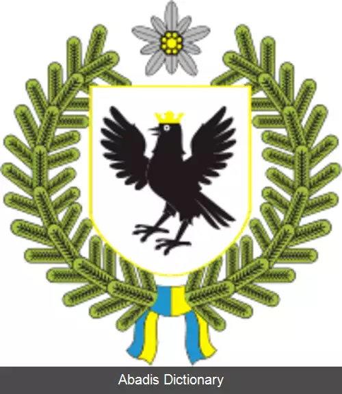 عکس استان ایوانو فرانکیفسک