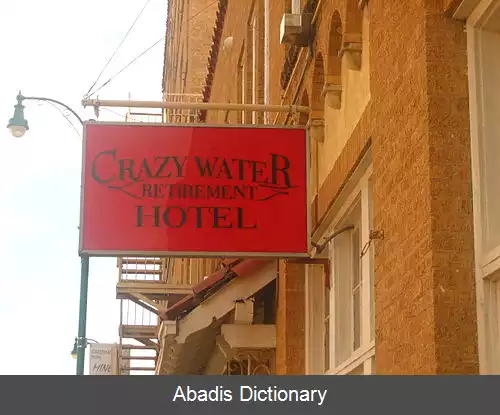 عکس مینرال ولز تگزاس