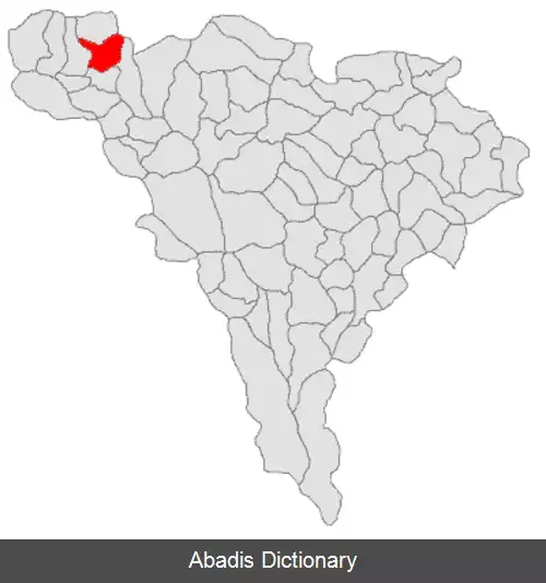 عکس الباک