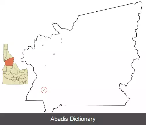 عکس ریگینز آیداهو