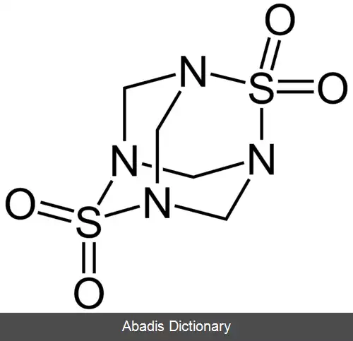 عکس تترامتیلن دی سولفوتترامین