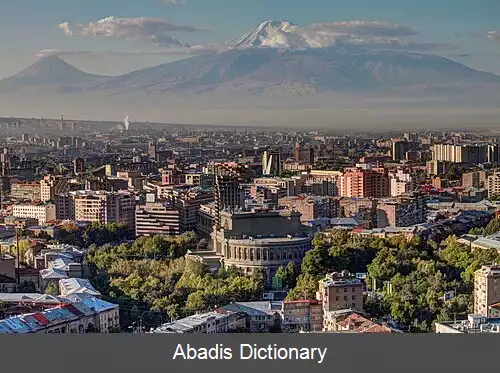 عکس فهرست شهرها و شهرک های ارمنستان