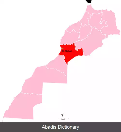 عکس ایت ملول