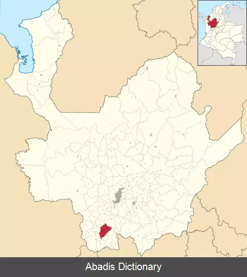 عکس خریکو (انتیوکیا)