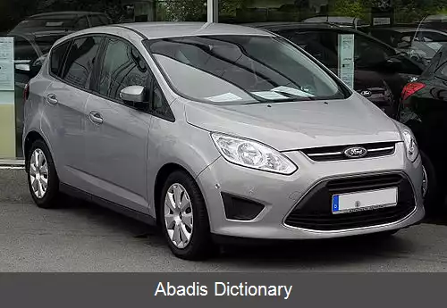 عکس فورد سی مکس