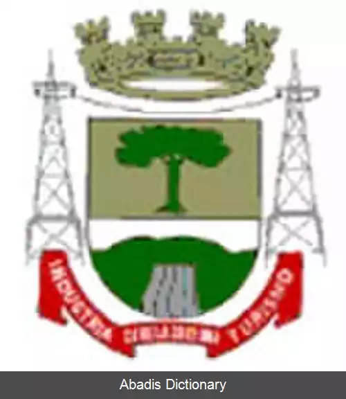 عکس کانلا (ریو گراند دو سول)