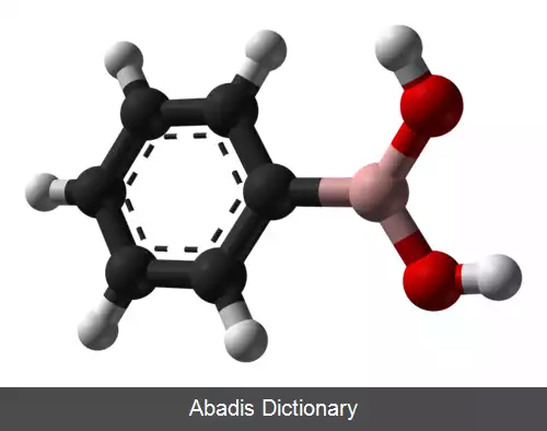 عکس فنیل بورونیک اسید