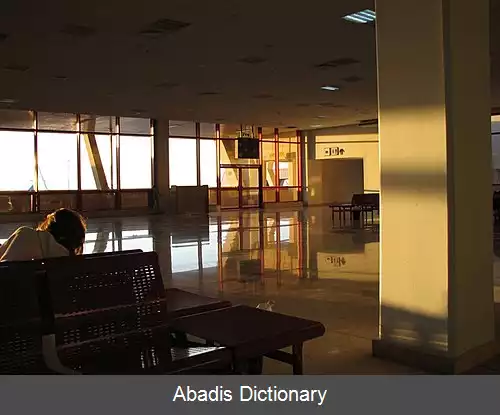 عکس فرودگاه عشق آباد