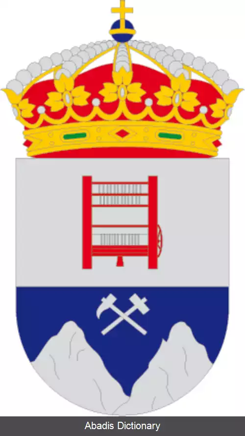 عکس کانتابرانا