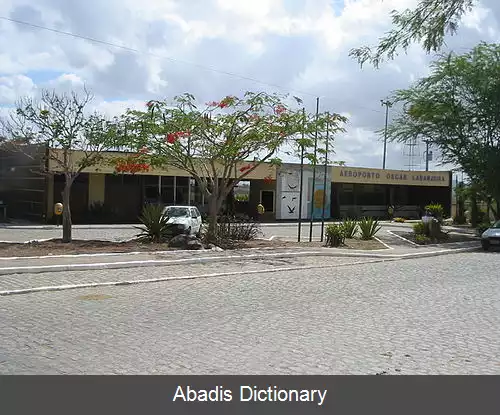 عکس فرودگاه کارورو