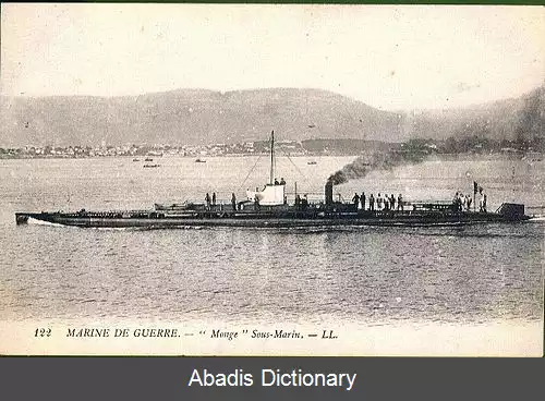 عکس زیردریایی ژرمینال فرانسه