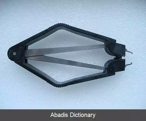 عکس آی سی کش