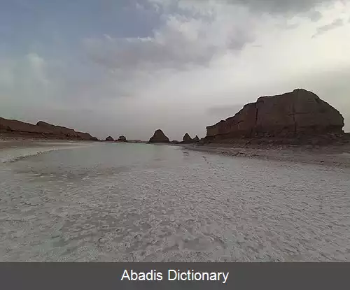 عکس دریاچه جوان شهداد