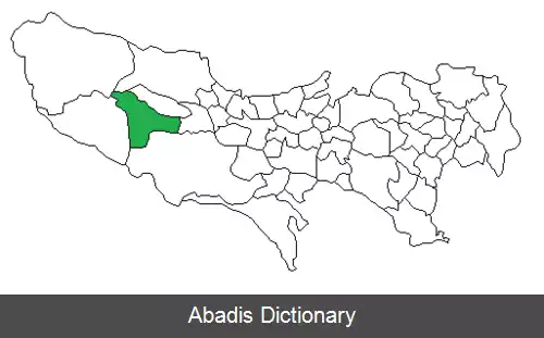 عکس اتسوکاایچی توکیو