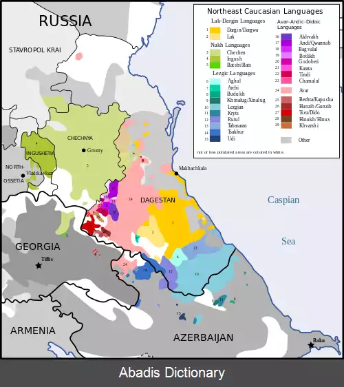 عکس زبان های قفقازی شمال شرقی