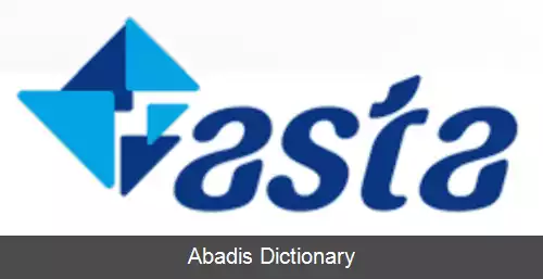 عکس آستا لینهاس آئرئاس