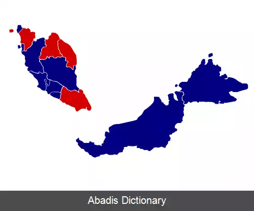 عکس تعطیلات رسمی در مالزی