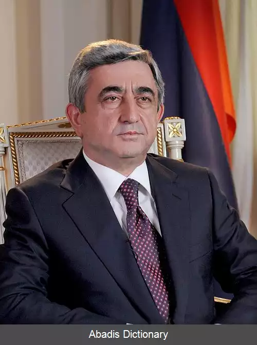 عکس انتخابات ریاست جمهوری ارمنستان (۲۰۱۳)