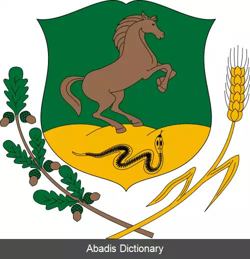 عکس بوگاتس