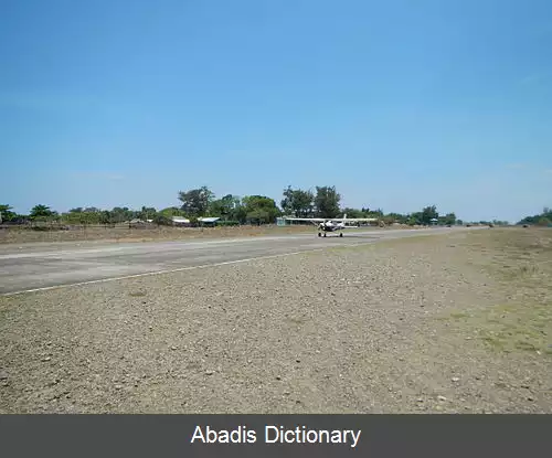 عکس فرودگاه آیبا