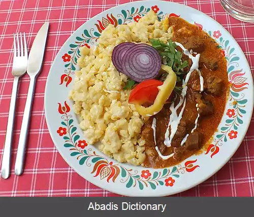 عکس آشپزی مجارستانی