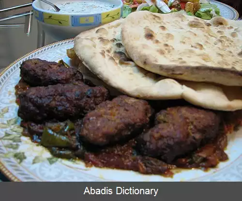 عکس آشپزی افغانستانی