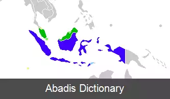 عکس فهرست سرزمین هایی که مالایی یک زبان رسمی در آنجا است