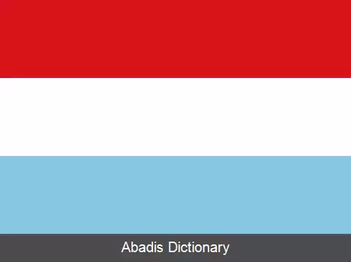 عکس آربولتس