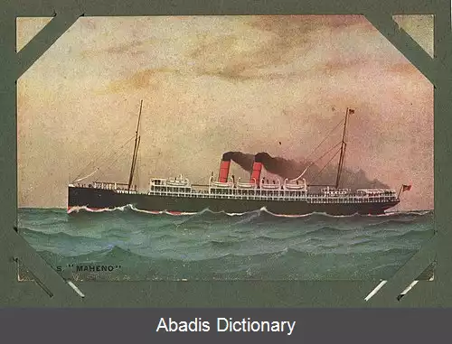 عکس اس اسماهنو