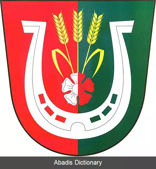 عکس دراهوتین