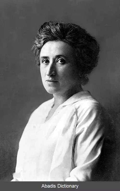 عکس زنان در اقتصاد