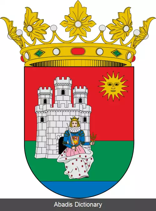 عکس ارچیدونا
