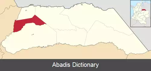 عکس فورتول (آرائوکا)