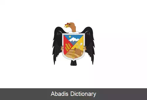 عکس استان کارلوس فرمین فیتزکارالد