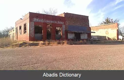 عکس پیکاک تگزاس